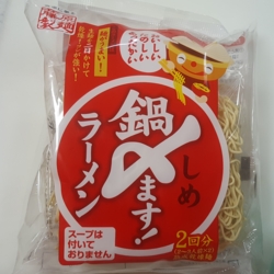 f:id:pochi0812:20161017211256j:image:left