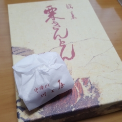 f:id:pochi0812:20161020222219j:image:left