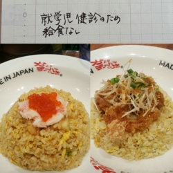 f:id:pochi0812:20161025075735j:image:left