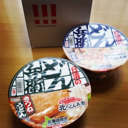 f:id:pochi0812:20161031183107j:image:left f:id:pochi0812:20161031183107j:image:left