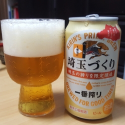 f:id:pochi0812:20161106101439j:image