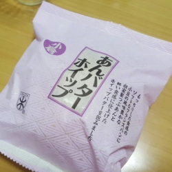 f:id:pochi0812:20161111214536j:image:left