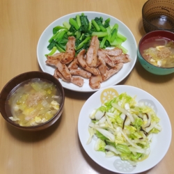 f:id:pochi0812:20161205120539j:image:left f:id:pochi0812:20161205120539j:image:left