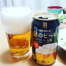 f:id:pochi0812:20161205120547j:image:left f:id:pochi0812:20161205120547j:image:left