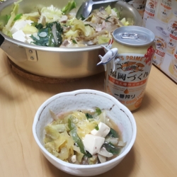 f:id:pochi0812:20161231110252j:image