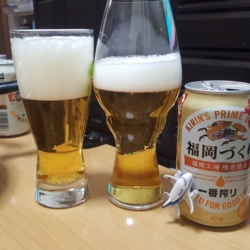 f:id:pochi0812:20170101185935j:image:left