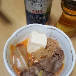 f:id:pochi0812:20170101225619j:image