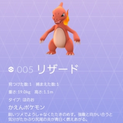 f:id:pochi0812:20170101230005j:image