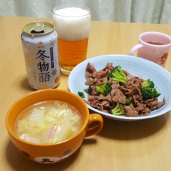 f:id:pochi0812:20170115201524j:image:left