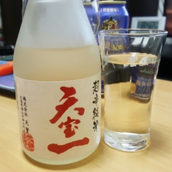 f:id:pochi0812:20170126132635j:image:left