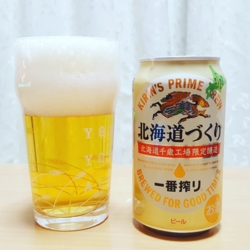 f:id:pochi0812:20170202074732j:image:left