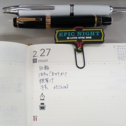 f:id:pochi0812:20170302111927j:image:left