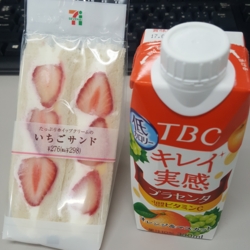 f:id:pochi0812:20170411075528j:image:left