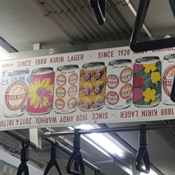 f:id:pochi0812:20170428143035j:image:left