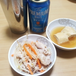 f:id:pochi0812:20170513183345j:image:left f:id:pochi0812:20170513183345j:image:left