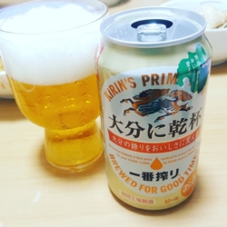 f:id:pochi0812:20170523213600j:image:left f:id:pochi0812:20170523213600j:image:left