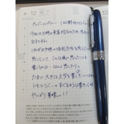 f:id:pochi0812:20170614222449j:image:left