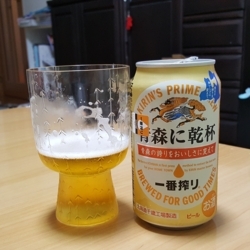 f:id:pochi0812:20170814164927j:image