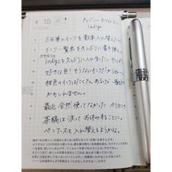 f:id:pochi0812:20170826232302j:image:left