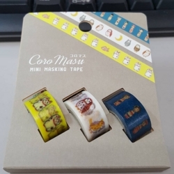 f:id:pochi0812:20180112073713j:image