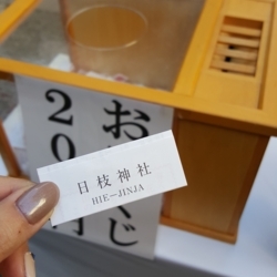 f:id:pochi0812:20180115154752j:image:left