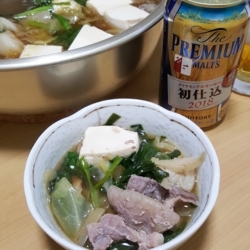 f:id:pochi0812:20180128130533j:image:left