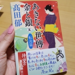 f:id:pochi0812:20180220122257j:image:left