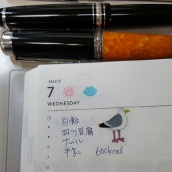 f:id:pochi0812:20180308073221j:image:left