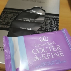 f:id:pochi0812:20180311235617j:image:left