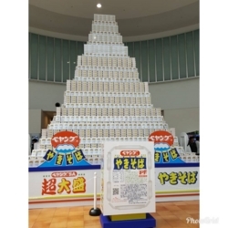 f:id:pochi0812:20180414213232j:image