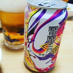 f:id:pochi0812:20180430212221j:image:left