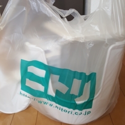 f:id:pochi0812:20180528092103j:image:left f:id:pochi0812:20180528092103j:image:left