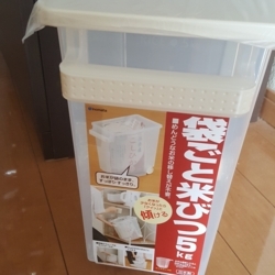 f:id:pochi0812:20180528092118j:image:left f:id:pochi0812:20180528092118j:image:left