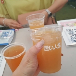 f:id:pochi0812:20180528092811j:image f:id:pochi0812:20180528092811j:image