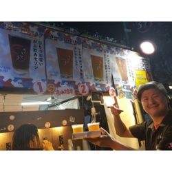 f:id:pochi0812:20180528093005j:image