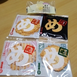 f:id:pochi0812:20180607145849j:image:left