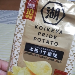 f:id:pochi0812:20180706130351j:image:left