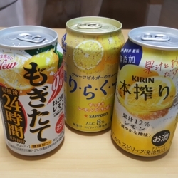 f:id:pochi0812:20180731211037j:image:left