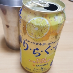 f:id:pochi0812:20180731212410j:image