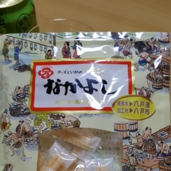 f:id:pochi0812:20180809073404j:image