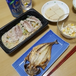 f:id:pochi0812:20180809222103j:image:left