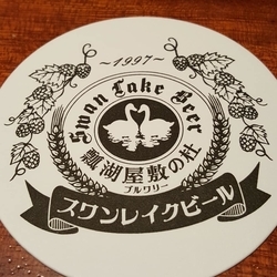 f:id:pochi0812:20180905141203j:image:left f:id:pochi0812:20180905141203j:image:left