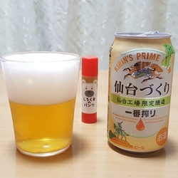 f:id:pochi0812:20180905144154j:image
