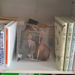 f:id:pochi0812:20180925091415j:image:left