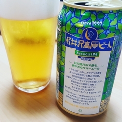 f:id:pochi0812:20181002122112j:image