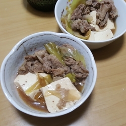 f:id:pochi0812:20181213064016j:image:left