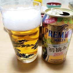 f:id:pochi0812:20181223105749j:plain