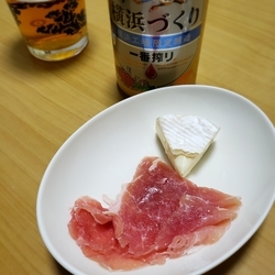 f:id:pochi0812:20181223105759j:plain f:id:pochi0812:20181223105759j:plain