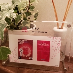 f:id:pochi0812:20181226205847j:plain f:id:pochi0812:20181226205847j:plain