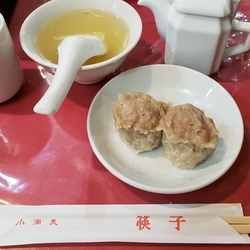 f:id:pochi0812:20181231190737j:plain:left